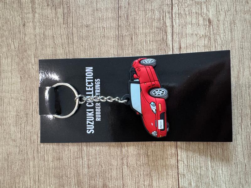 Cappuccino Rubber Key Ring